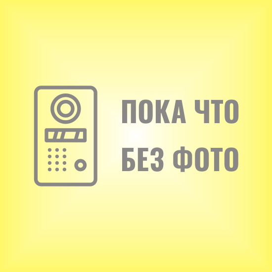 Изображение Домофонный ключ для Россия, Новосибирская область, город Новосибирск, улица Амурская, 65а, подъезд № 1