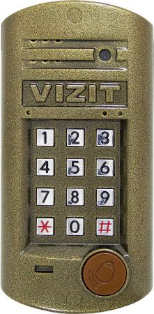 Изображение для категории VIZIT